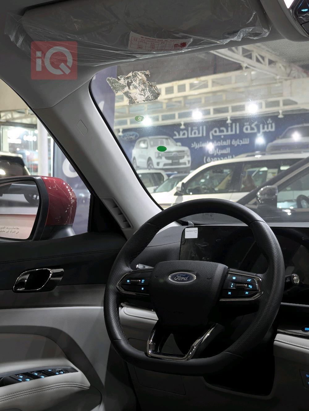 Ford Territory